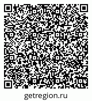 79263413970