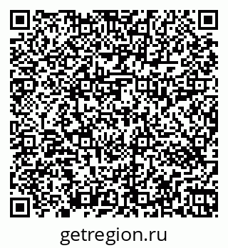 79263413981