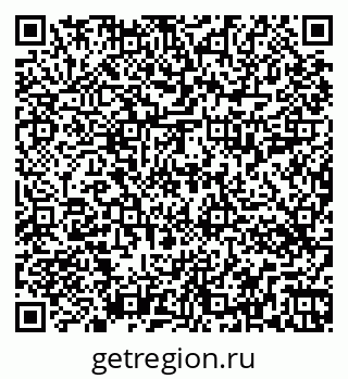 79263414000