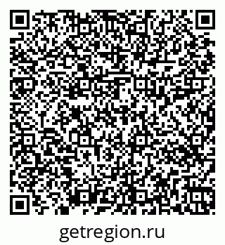 79263414093