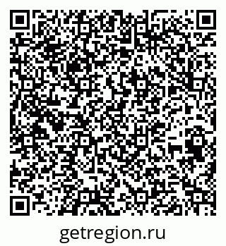 79263414100