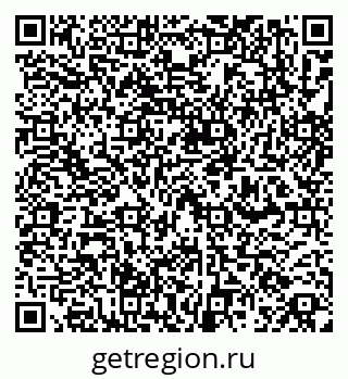 79263414254