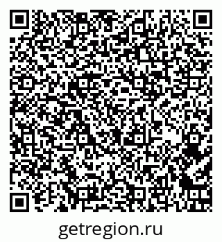 79263414256