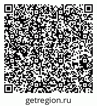 79263414259