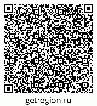 79263414280