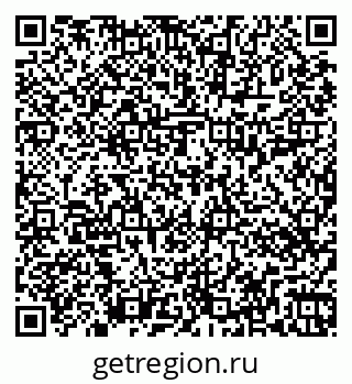 79263414281
