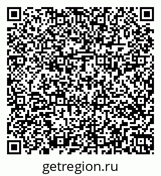 79263414300