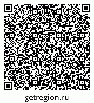 79263415173