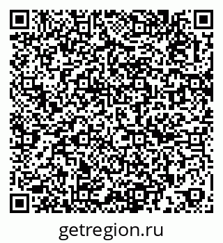 79263416173