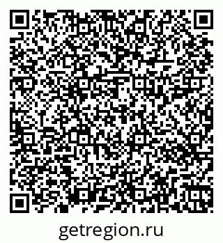 79263416700