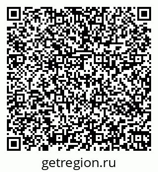 79263417001
