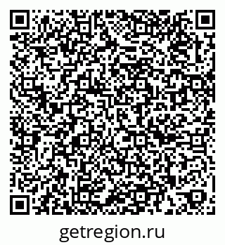 79263417060