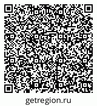 79263417065