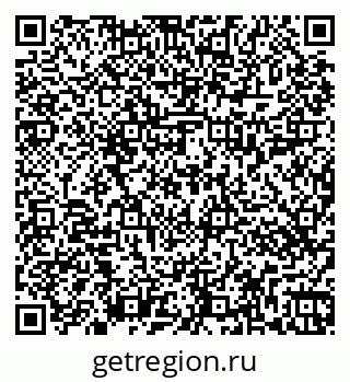 79263417259
