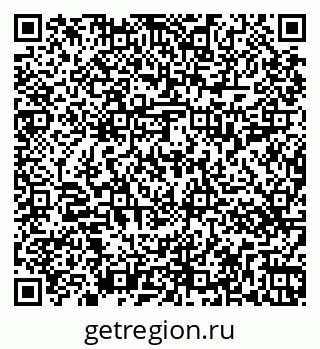 79263417433