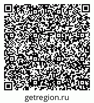 79263417490