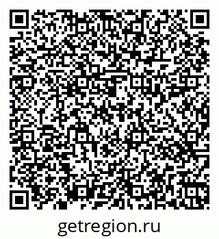 79263417532
