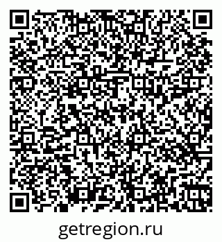 79263417541