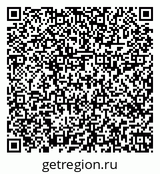 79263418259