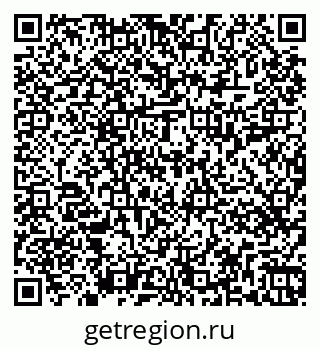 79263419275