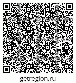 79263420132