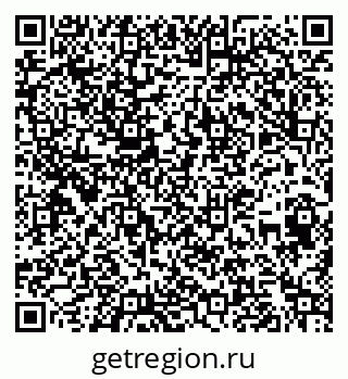 79263420170