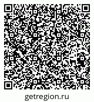 79263420172