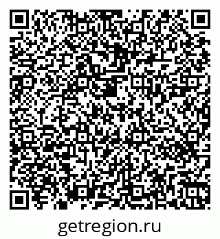 79263420194