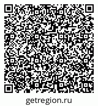 79263423897