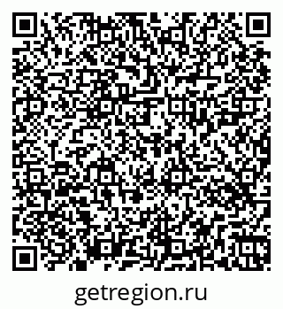 79263424130