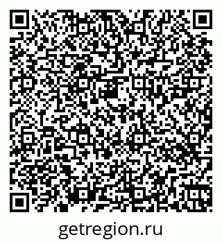 79263424139