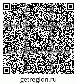 79263424255