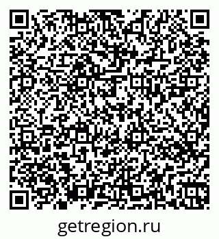 79263424259