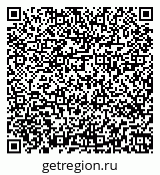 79263424300