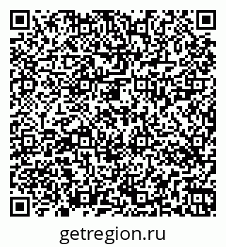 79263424372