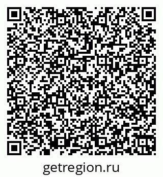 79263424380