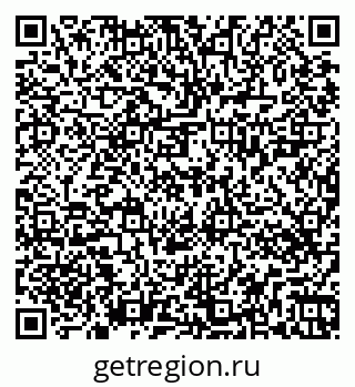 79263424390