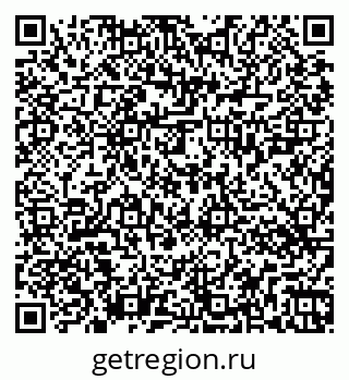 79263424490