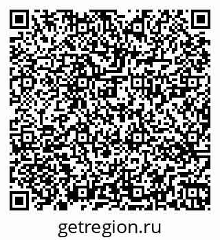 79263424500
