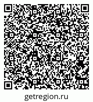 79263424510