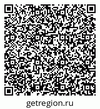 79263424530