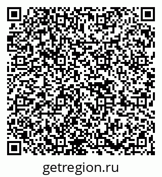 79263424538