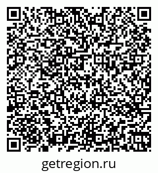 79263424540