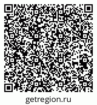 79263424561