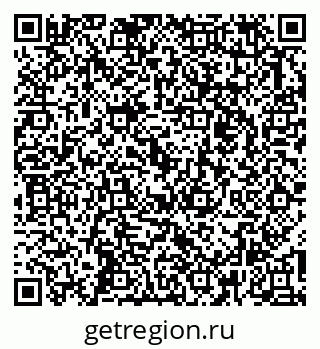 79263424570