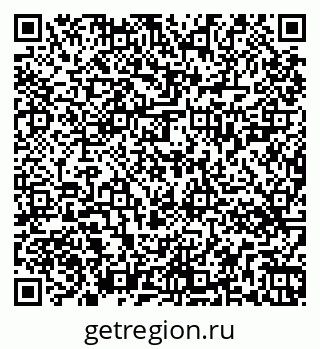 79263424574