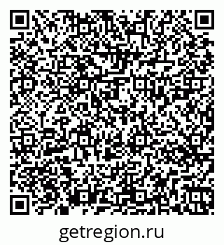 79263424690