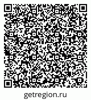 79263424800