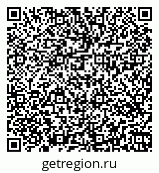 79263424805