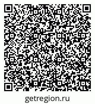 79263424873